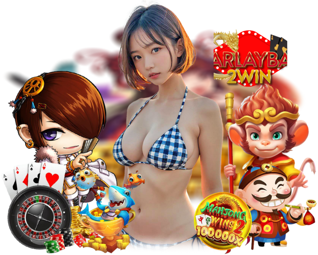 PARLAYBAY2WIN สล็อต เว็บตรง